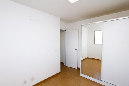 Apartamento à venda com 46m², 2 quartos e 1 vagaQuarto 2