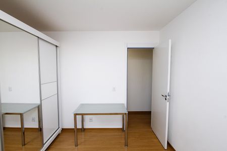 Apartamento à venda com 46m², 2 quartos e 1 vagaQuarto 1