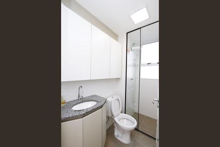 Apartamento à venda com 46m², 2 quartos e 1 vagaBanheiro Social