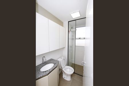 Apartamento à venda com 46m², 2 quartos e 1 vagaBanheiro Social