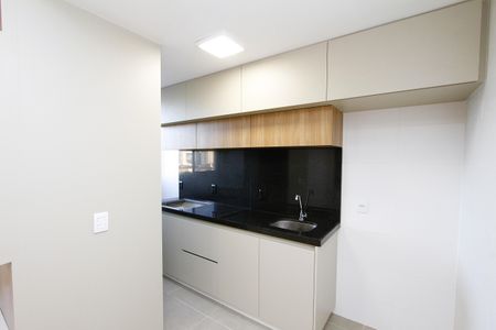 Apartamento à venda com 46m², 2 quartos e 1 vagaCozinha