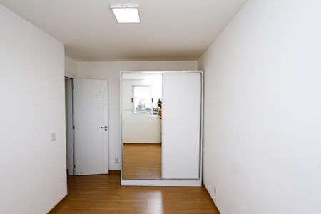 Apartamento à venda com 46m², 2 quartos e 1 vagaQuarto 2