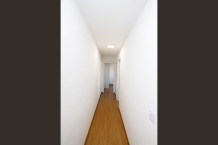 Apartamento à venda com 46m², 2 quartos e 1 vagaCorredor
