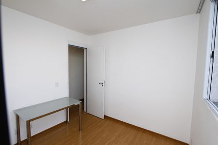 Apartamento à venda com 46m², 2 quartos e 1 vagaQuarto 1