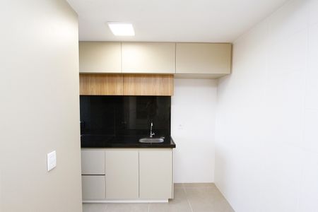 Apartamento à venda com 46m², 2 quartos e 1 vagaCozinha