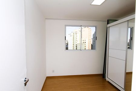 Apartamento à venda com 46m², 2 quartos e 1 vagaQuarto 1