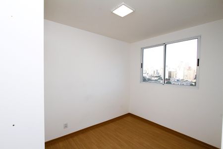 Apartamento à venda com 46m², 2 quartos e 1 vagaQuarto 1