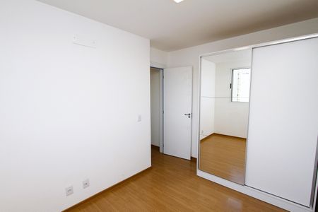 Apartamento à venda com 46m², 2 quartos e 1 vagaQuarto 2