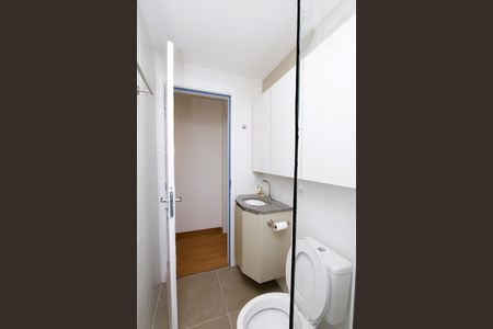 Apartamento à venda com 46m², 2 quartos e 1 vagaBanheiro Social