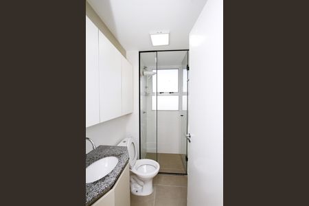 Apartamento à venda com 46m², 2 quartos e 1 vagaBanheiro Social