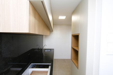 Apartamento à venda com 46m², 2 quartos e 1 vagaCozinha