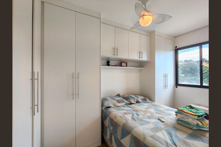 Apartamento à venda com 62m², 2 quartos e 1 vagaSuíte