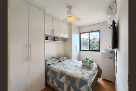 Apartamento à venda com 62m², 2 quartos e 1 vagaSuíte