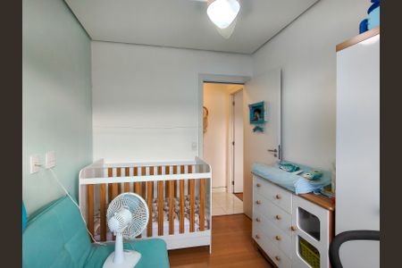 Apartamento à venda com 62m², 2 quartos e 1 vagaQuarto
