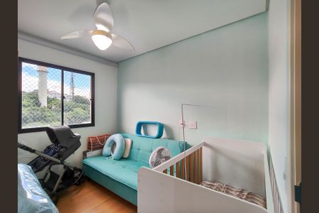 Apartamento à venda com 62m², 2 quartos e 1 vagaQuarto