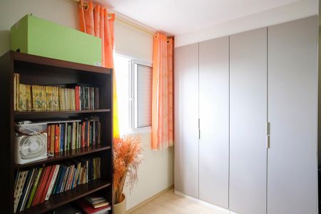 Apartamento à venda com 65m², 2 quartos e 1 vagaQuarto