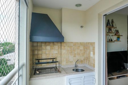 Apartamento à venda com 65m², 2 quartos e 1 vagaVaranda gourmet
