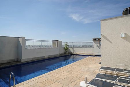 Apartamento à venda com 65m², 2 quartos e 1 vagaPiscina