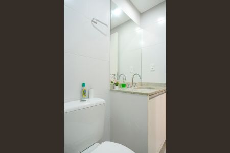 Apartamento à venda com 65m², 2 quartos e 1 vagaBanheiro da suíte