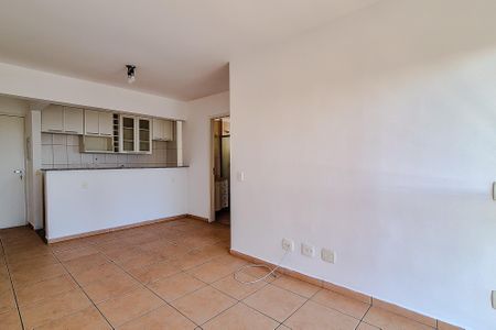 Apartamento para alugar com 46m², 1 quarto e 1 vagaSala