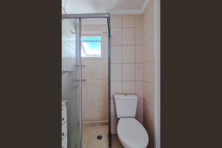 Apartamento para alugar com 46m², 1 quarto e 1 vagaBanheiro da Suíte