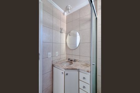 Apartamento para alugar com 46m², 1 quarto e 1 vagaBanheiro da Suíte