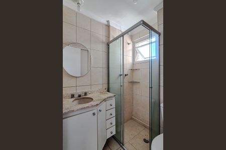 Apartamento para alugar com 46m², 1 quarto e 1 vagaBanheiro da Suíte