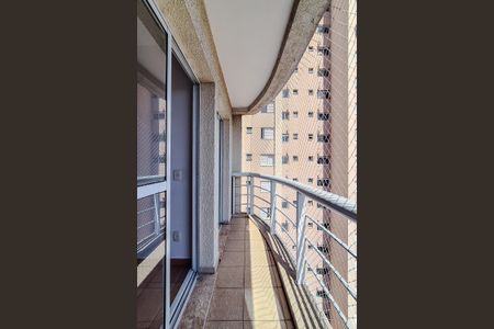 Apartamento para alugar com 46m², 1 quarto e 1 vagaVaranda da Sala