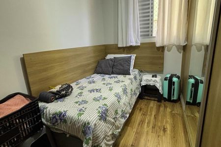 Apartamento à venda com 68m², 3 quartos e 1 vagaQuarto 3