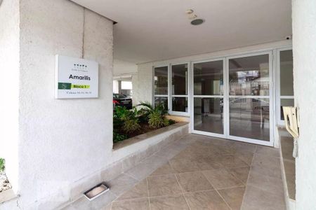 Apartamento à venda com 75m², 3 quartos e 1 vagaÁrea comum