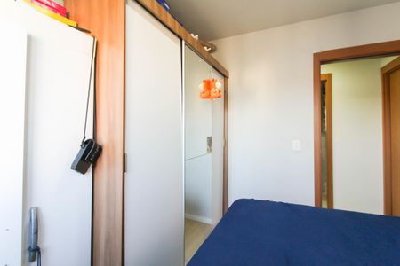 Apartamento à venda com 54m², 2 quartos e 1 vaga Apartamento à venda com 54m², 2 quartos e 1 vagaQuarto 1
