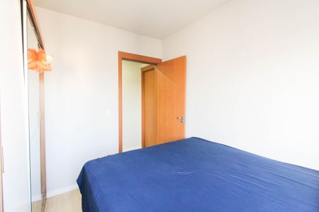 Apartamento à venda com 54m², 2 quartos e 1 vaga Apartamento à venda com 54m², 2 quartos e 1 vagaQuarto 1