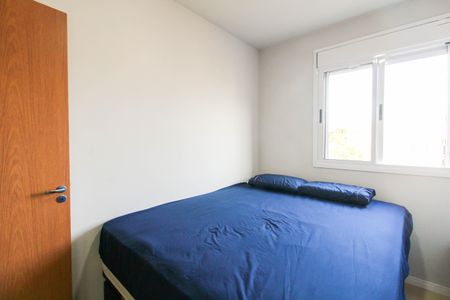 Apartamento à venda com 54m², 2 quartos e 1 vaga Apartamento à venda com 54m², 2 quartos e 1 vagaQuarto 1