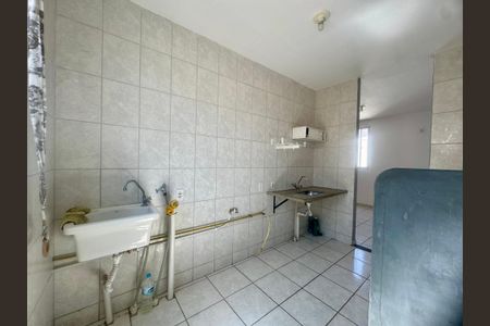 Apartamento para alugar com 47m², 2 quartos e 1 vaga Apartamento para alugar com 47m², 2 quartos e 1 vagaÁrea de Serviço