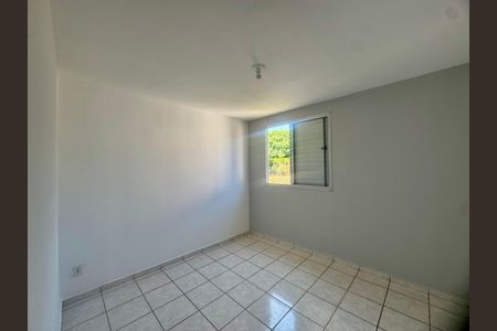 Apartamento para alugar com 47m², 2 quartos e 1 vaga Apartamento para alugar com 47m², 2 quartos e 1 vagaQuarto 2