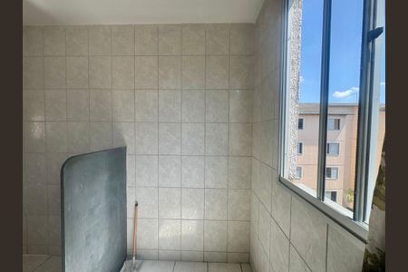Apartamento para alugar com 47m², 2 quartos e 1 vaga Apartamento para alugar com 47m², 2 quartos e 1 vagaÁrea de Serviço