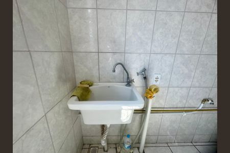 Apartamento para alugar com 47m², 2 quartos e 1 vaga Apartamento para alugar com 47m², 2 quartos e 1 vagaÁrea de Serviço