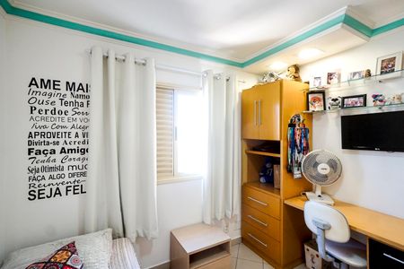 Apartamento à venda com 92m², 3 quartos e 2 vagas Apartamento à venda com 92m², 3 quartos e 2 vagasQuarto 01