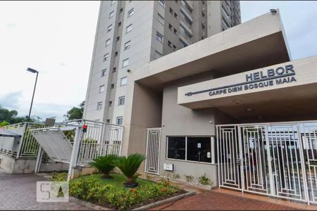 Apartamento à venda com 116m², 2 quartos e 2 vagasFachada