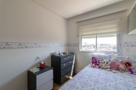 Apartamento à venda com 116m², 2 quartos e 2 vagasSuite 2