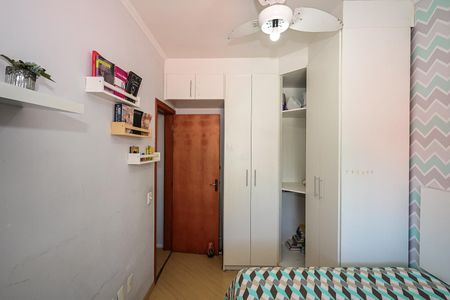 Casa à venda com 101m², 3 quartos e 2 vagasQuarto 1