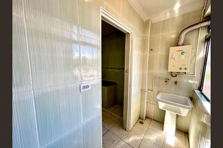 Apartamento para alugar com 77m², 1 quarto e 1 vagaÁrea de Serviço