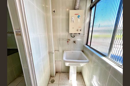 Apartamento para alugar com 77m², 1 quarto e 1 vagaÁrea de Serviço