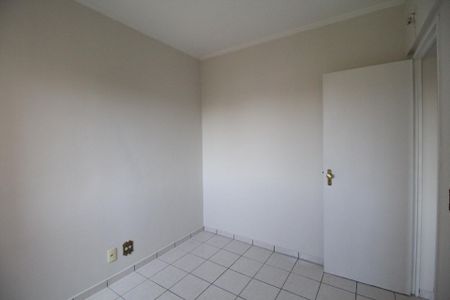 Apartamento para alugar com 50m², 2 quartos e 1 vaga Apartamento para alugar com 50m², 2 quartos e 1 vagaQuarto 1