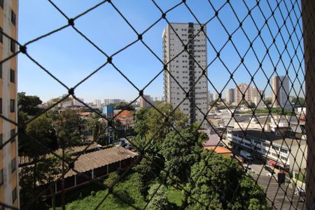 Apartamento para alugar com 50m², 2 quartos e 1 vaga Apartamento para alugar com 50m², 2 quartos e 1 vagaVista da Varanda