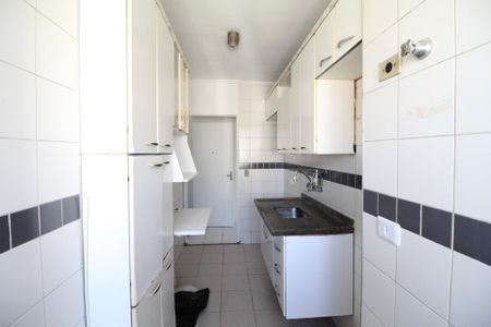 Apartamento para alugar com 50m², 2 quartos e 1 vaga Apartamento para alugar com 50m², 2 quartos e 1 vagaCozinha e Área de Serviço