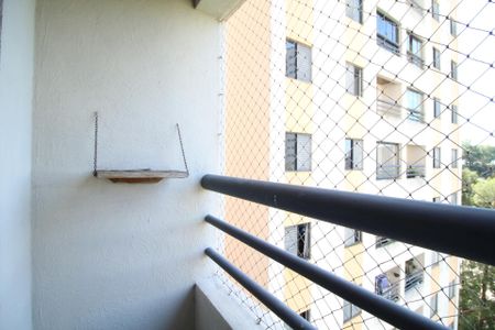 Apartamento para alugar com 50m², 2 quartos e 1 vaga Apartamento para alugar com 50m², 2 quartos e 1 vagaVaranda
