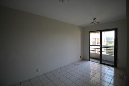 Apartamento para alugar com 50m², 2 quartos e 1 vaga Apartamento para alugar com 50m², 2 quartos e 1 vagaSala