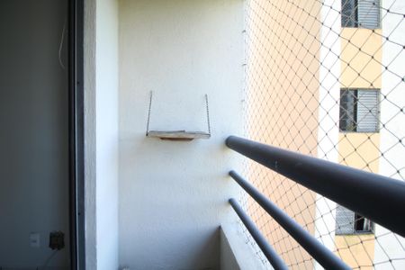 Apartamento para alugar com 50m², 2 quartos e 1 vaga Apartamento para alugar com 50m², 2 quartos e 1 vagaVaranda