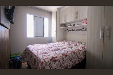 Apartamento para alugar com 2 quartos, 49m² em Jardim da Laranjeira (zona Leste), São Paulo